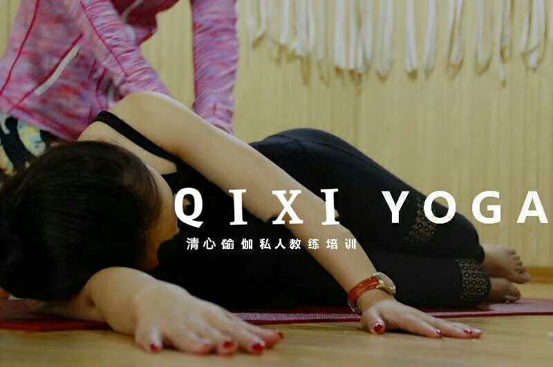私教提升系列培训