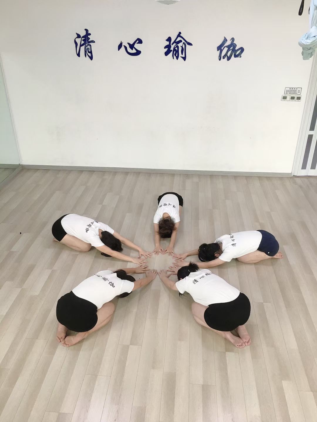 教培班