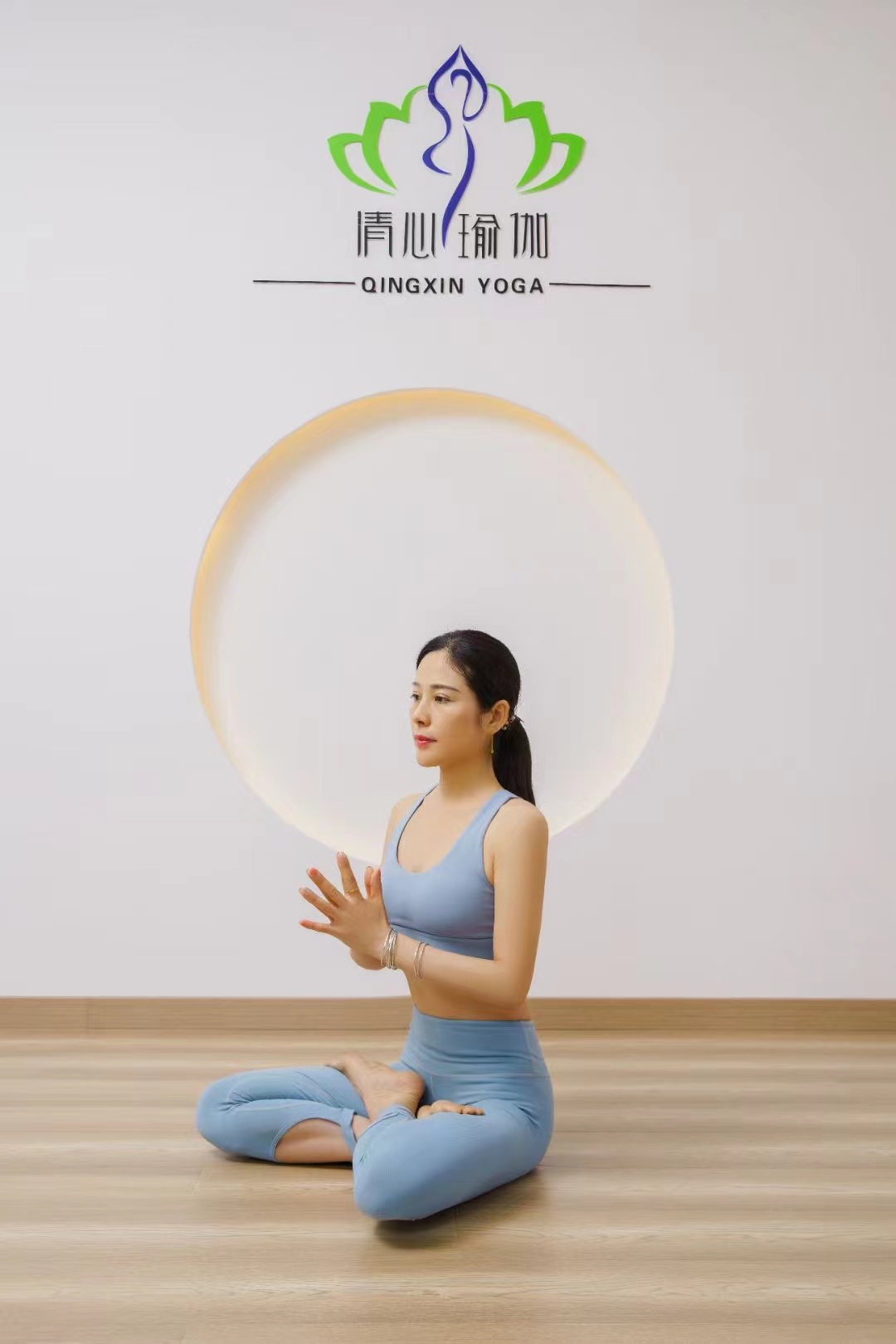 金香老师